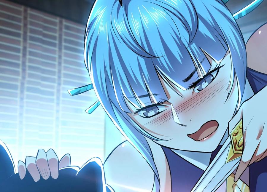 第33话 婚约！？43