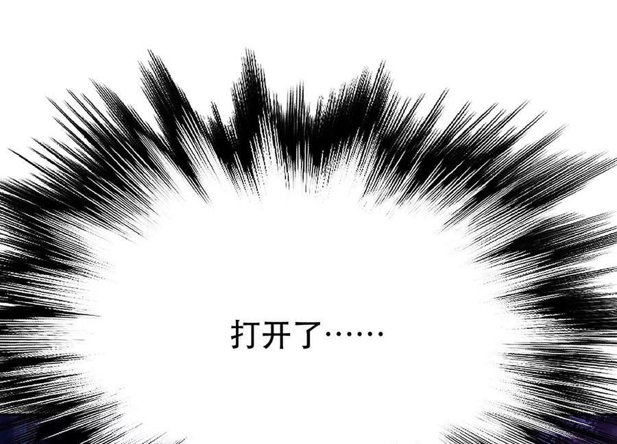 第54话 痣139
