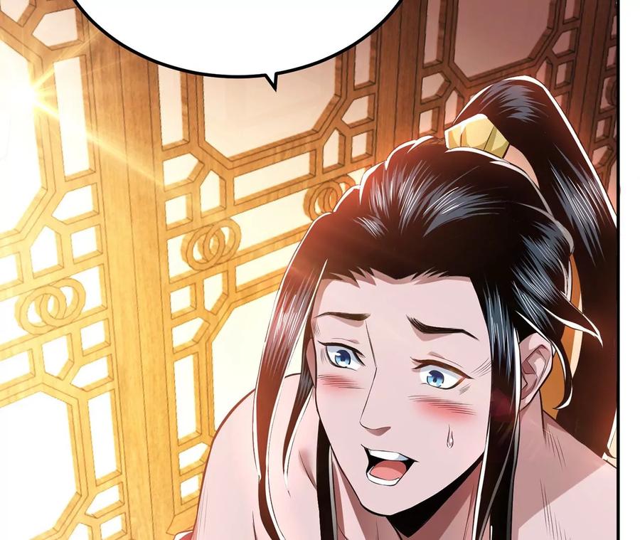 第13话 造的是什么孽啊138
