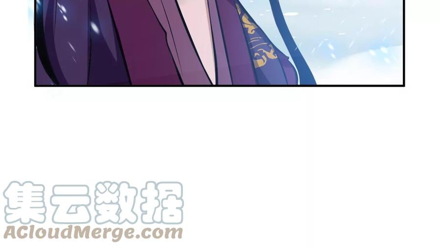 第37话 升级了？60