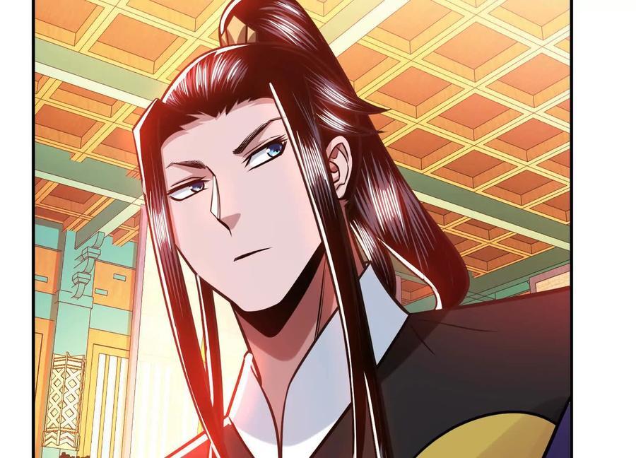 第74话 系统175