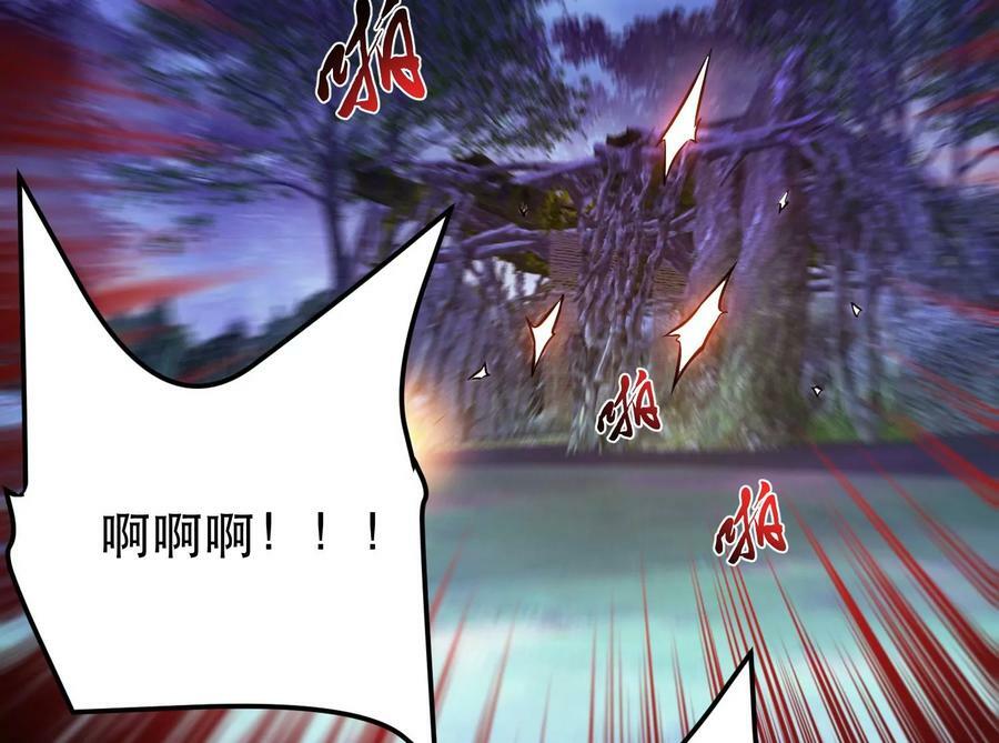 第54话 痣153