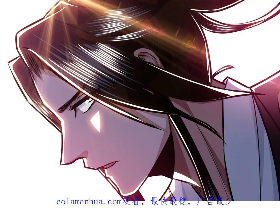 第63话 绸缪187