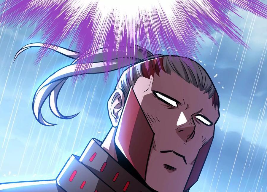 第73话 坏消息37