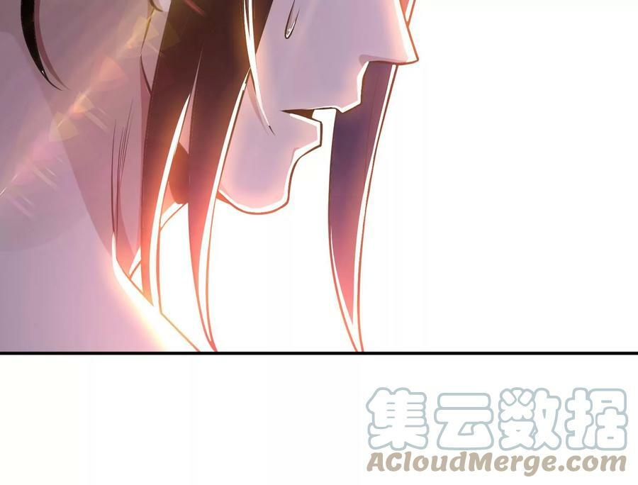 第52话 萧晴64