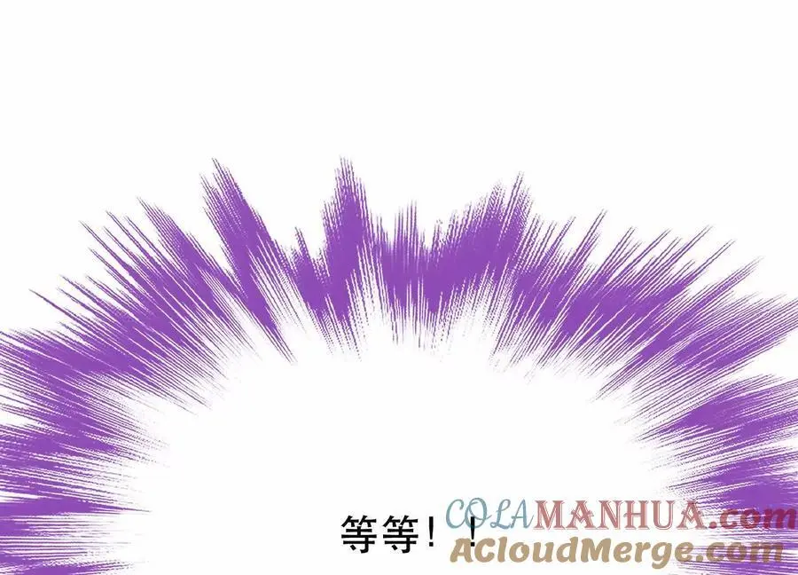 第76话 危机184