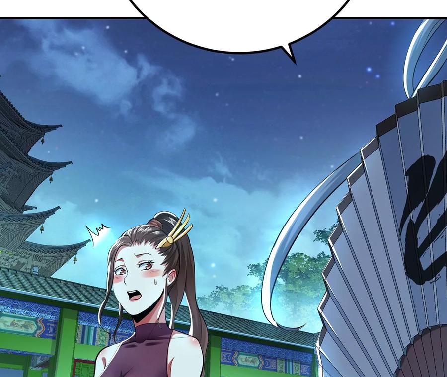 第12话 看热闹不嫌事大27