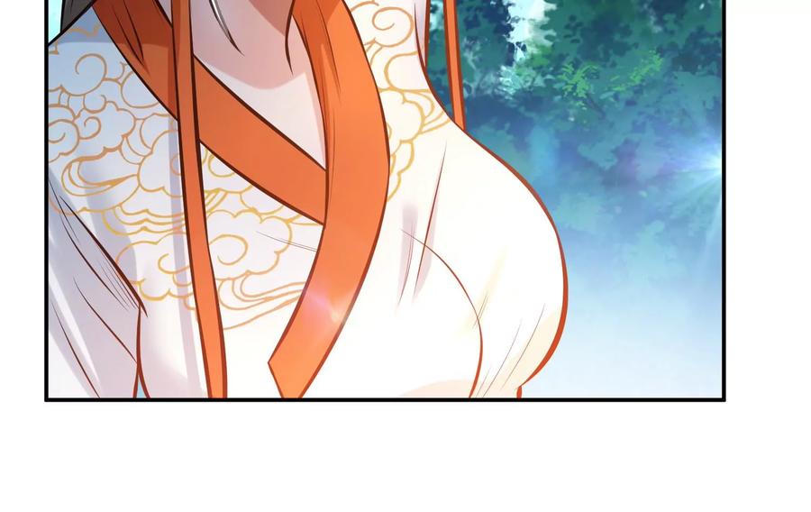 第33话 婚约！？91