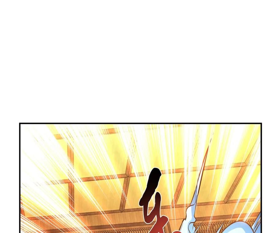 第29话 悬赏130
