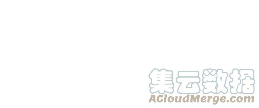 第63话 绸缪136