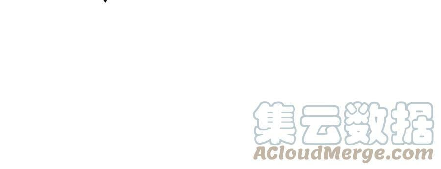 第50话 御空境88