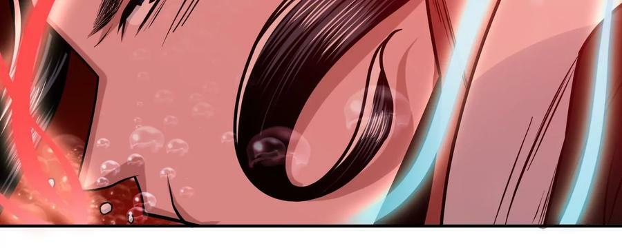 第68话 魔域77