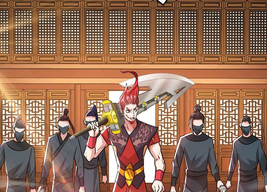第56话 火行门125