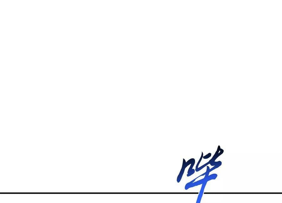 第39话 试试就试试51