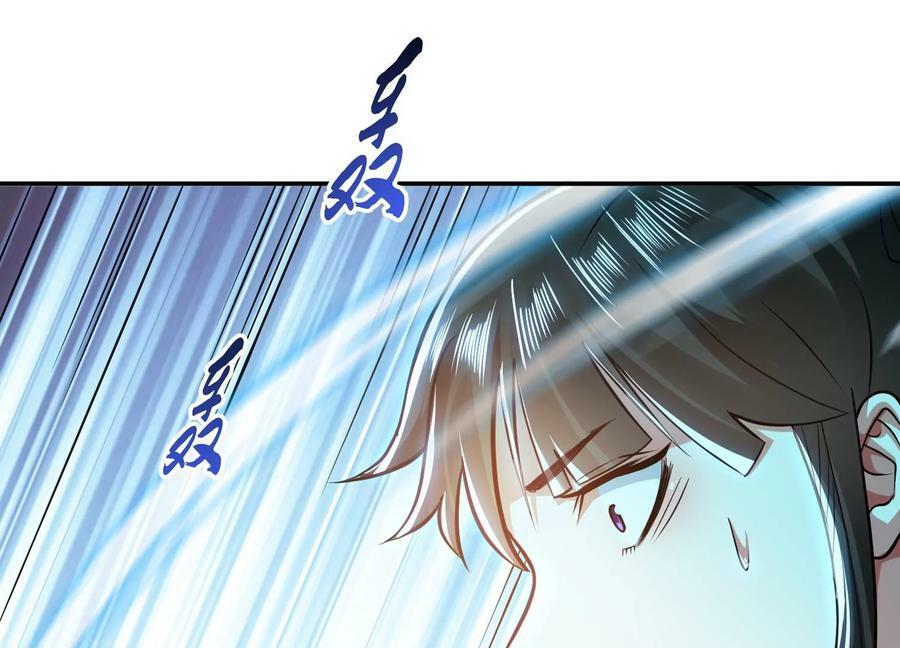第59话 比武129