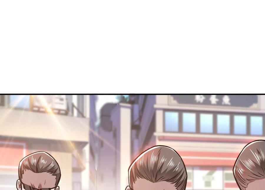第74话 系统74