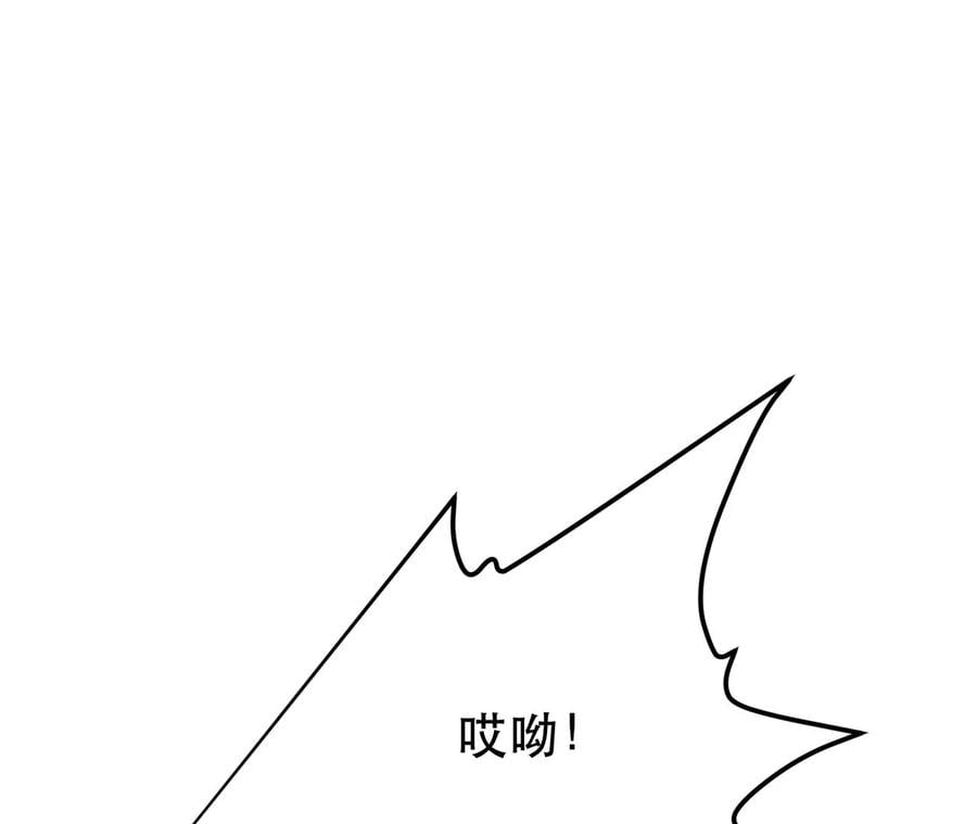 第26话 又见面了3
