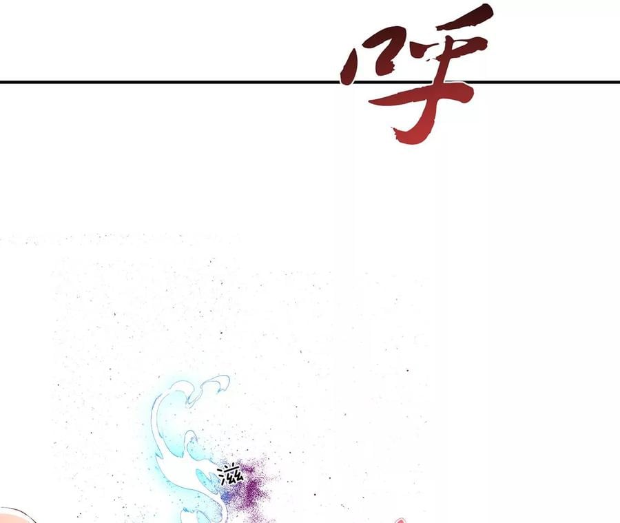 第11话 不讲武德173