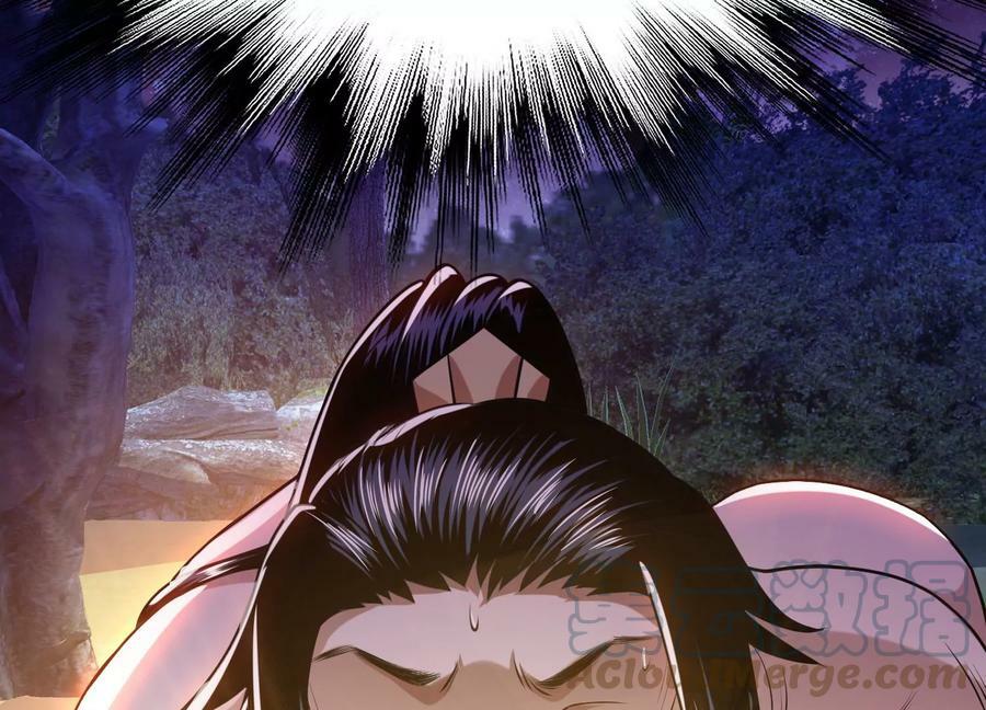 第54话 痣140