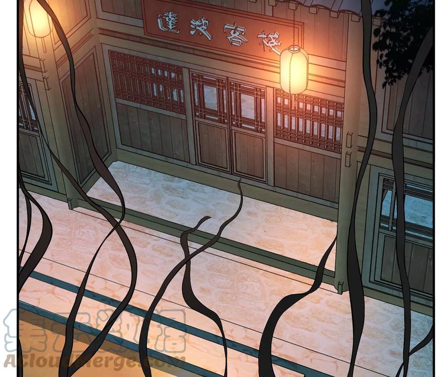 第15话 不会是黑店吧152