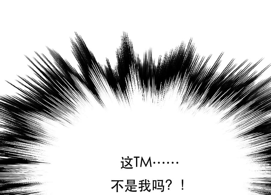 第34话 错乱129