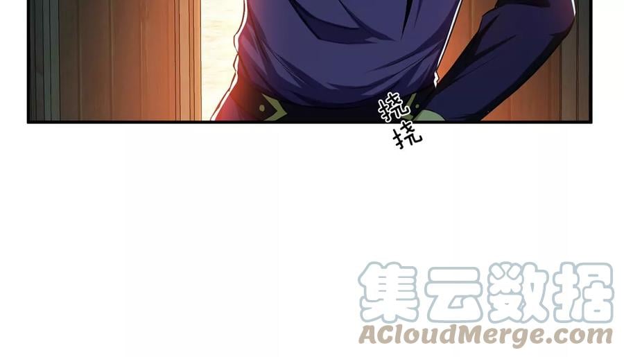 第16话 独自除妖68