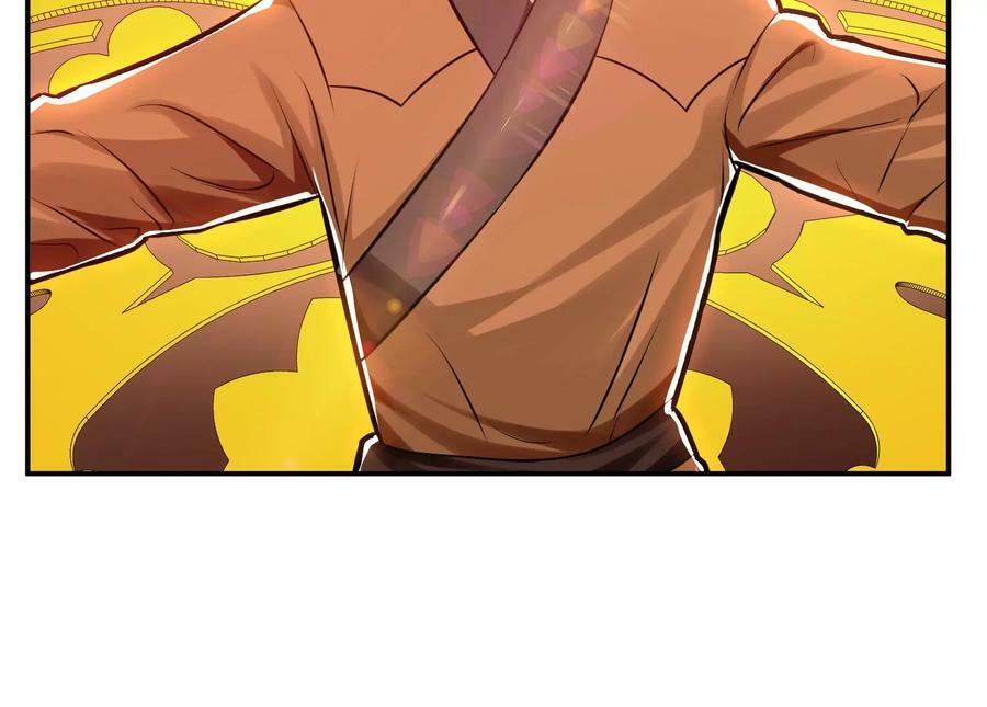 第63话 绸缪163
