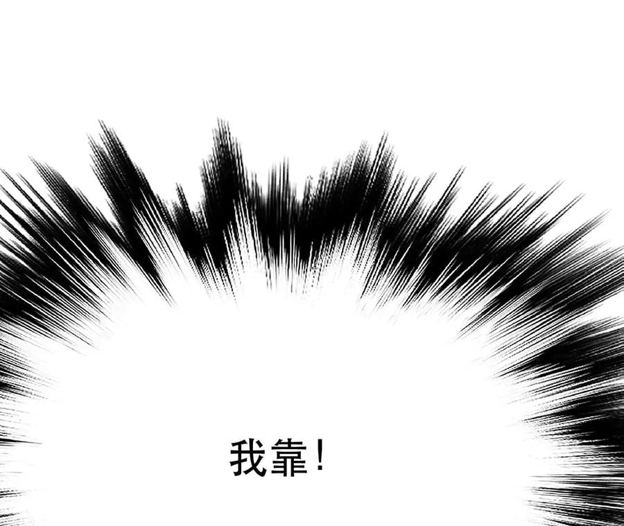 第28话 绿光在哪里21