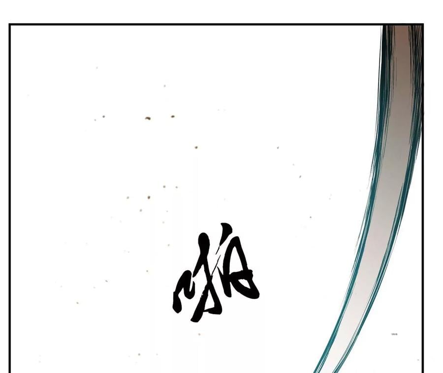 第4话 成为主角？138