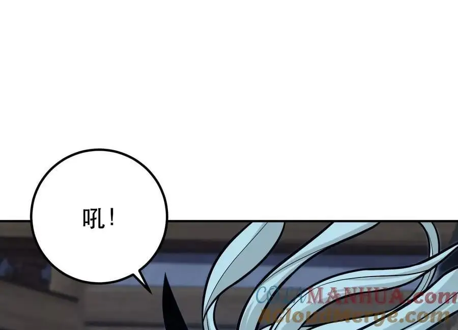 第76话 危机72