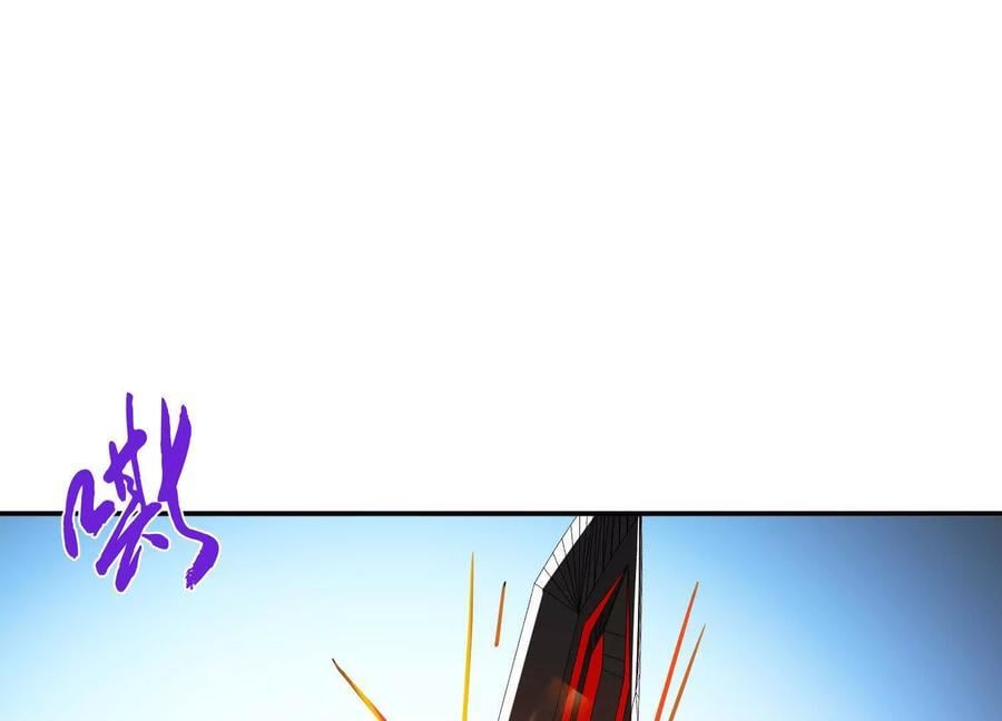 第71话 试探89