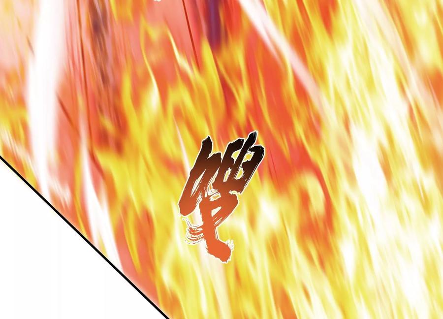 第36话 还得我来114