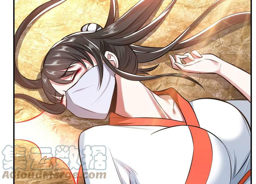 第41话 蛇毒100
