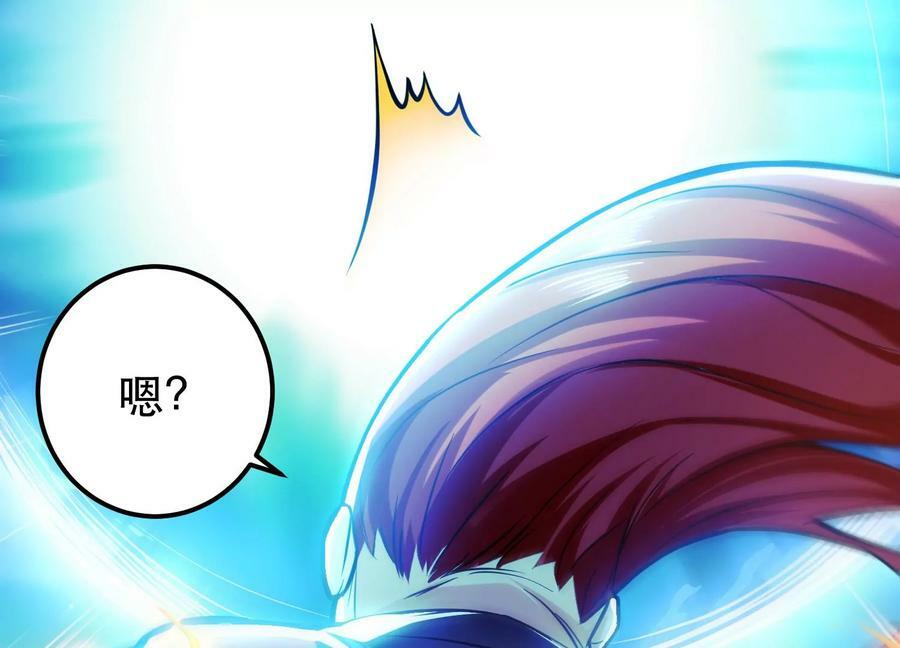 第59话 比武94