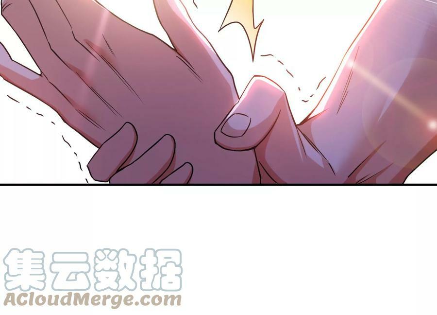 第57话 我回来了160