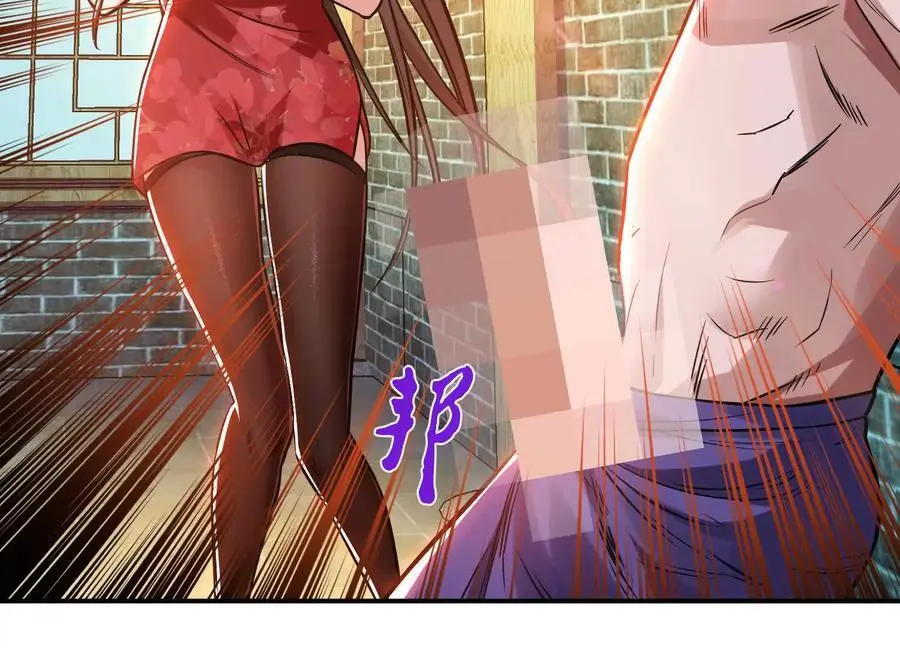 第79话 绑架174