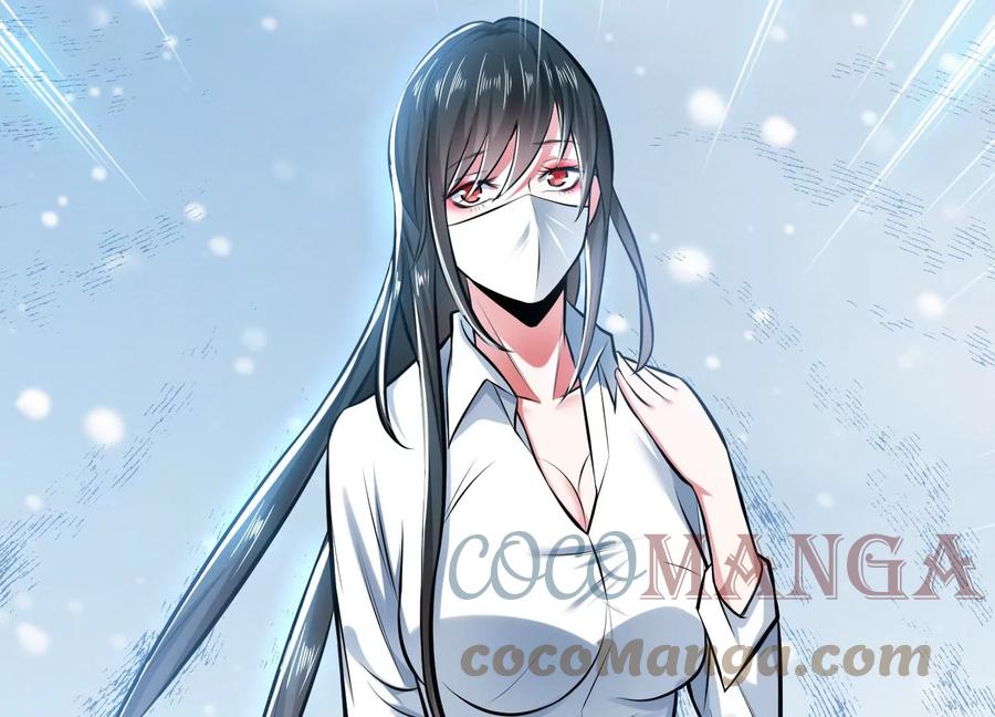 第33话 婚约！？144
