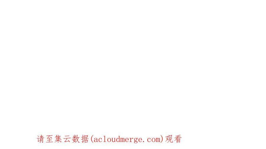 第41话 蛇毒197