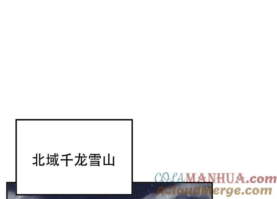 第67话 小老弟176