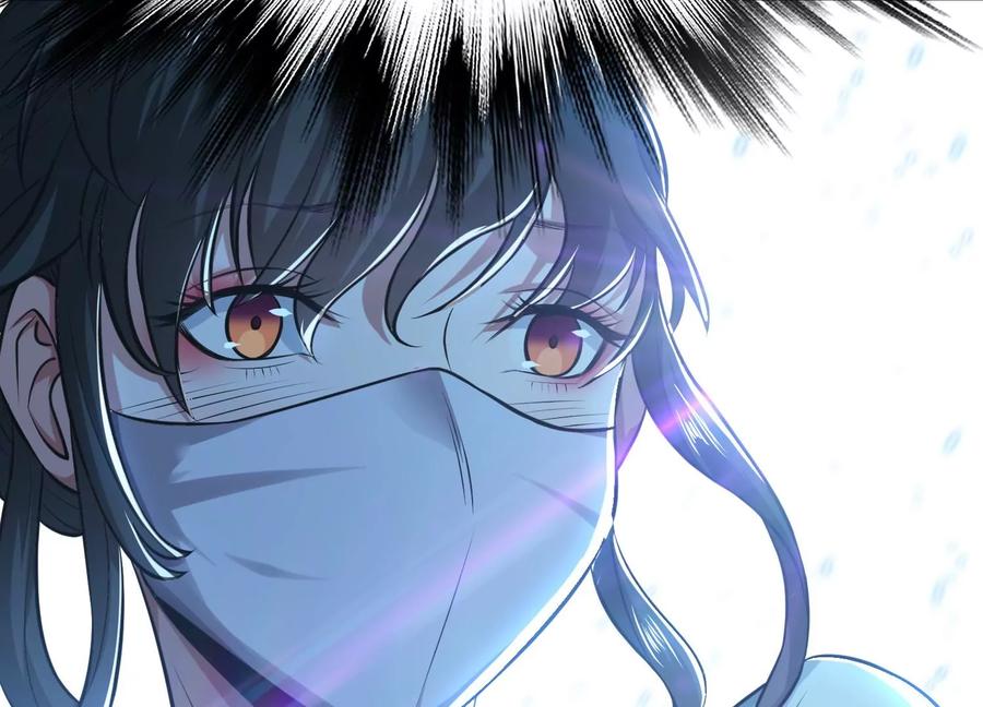 第37话 升级了？25