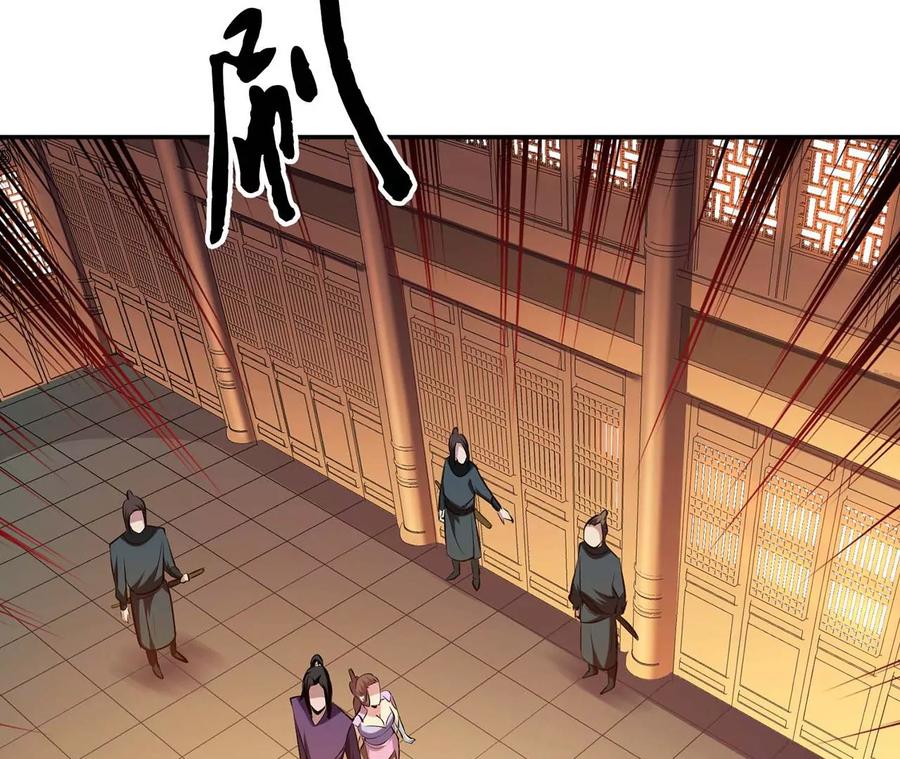 第6话 装大发了33