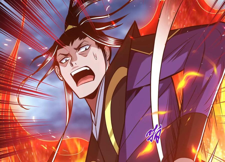 第71话 试探151