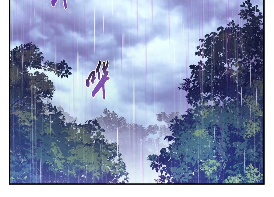 第53话 情深114
