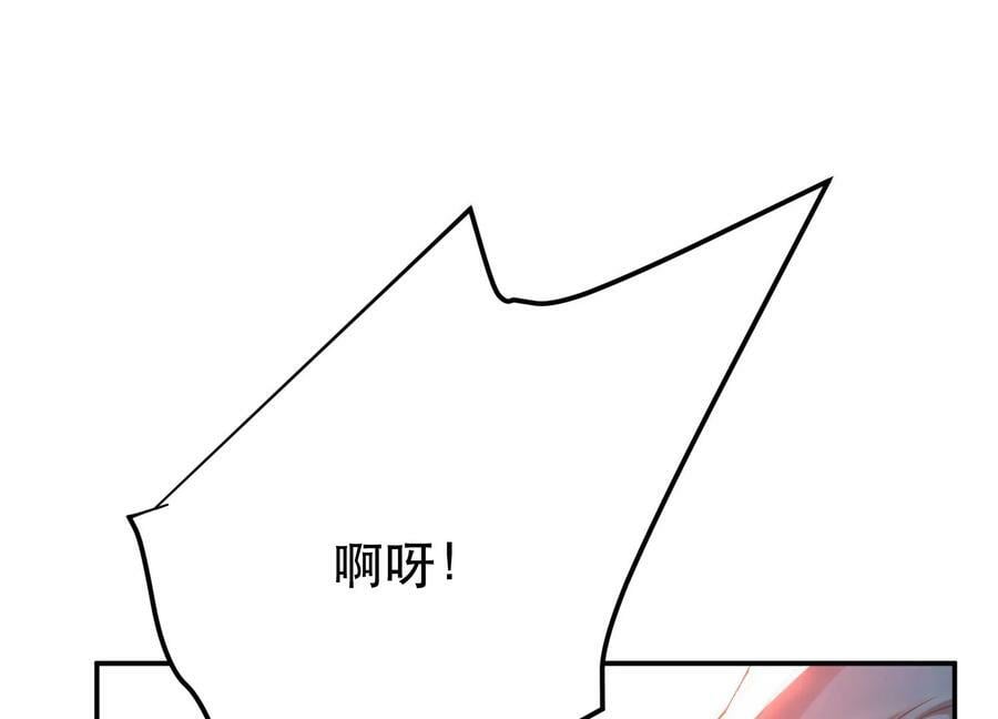 第57话 我回来了165