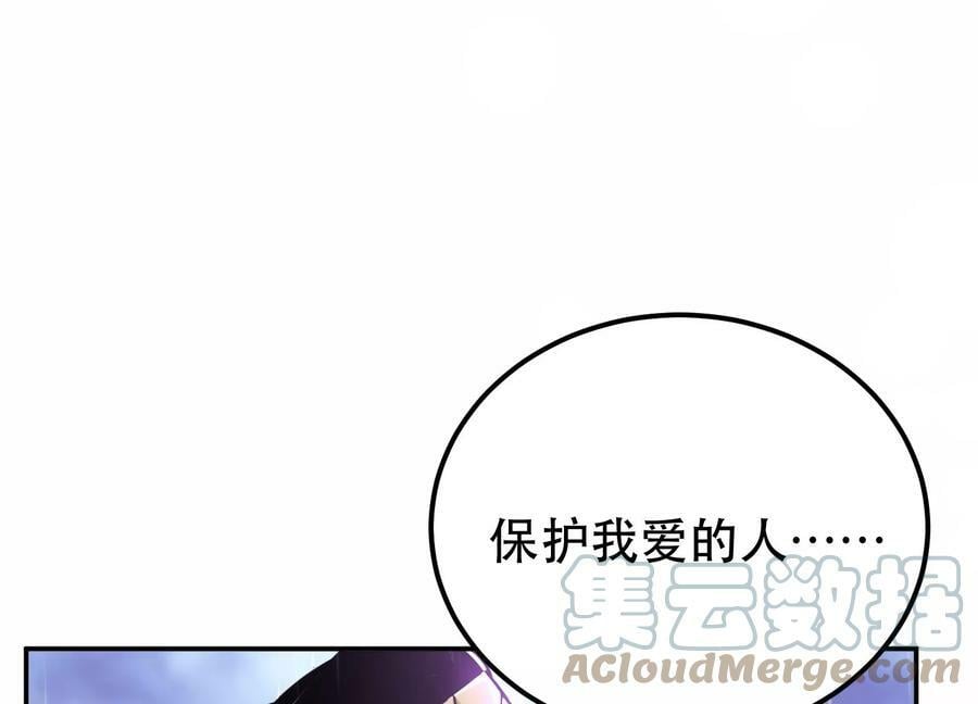 第53话 情深184