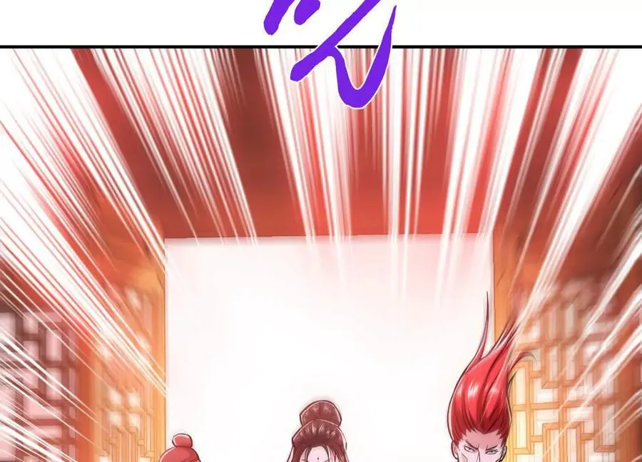 第77话 陷阱129