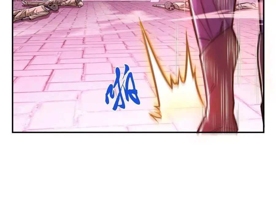 第77话 陷阱27