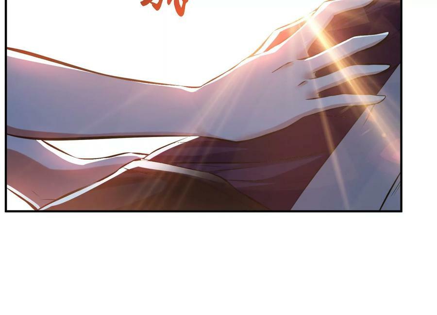 第41话 蛇毒186