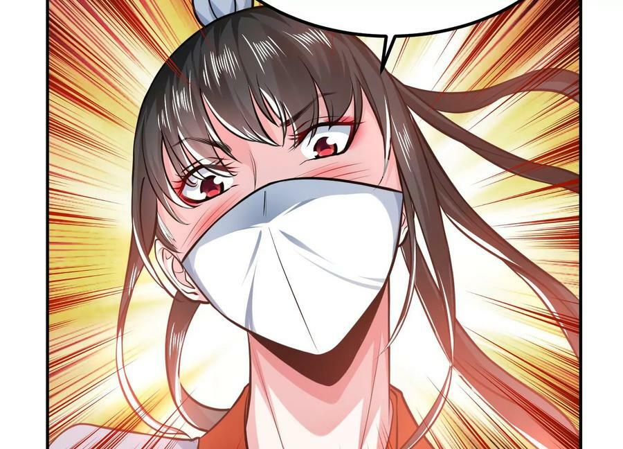 第50话 御空境135