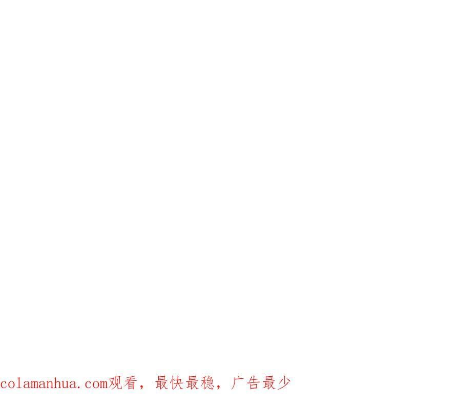第66话 无期徒刑218